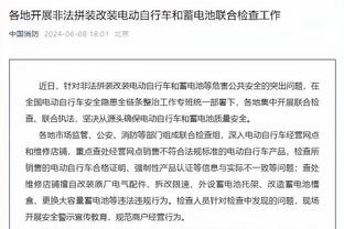 阿克：阿圭罗是我职业生涯迄今对阵过最难对付的对手